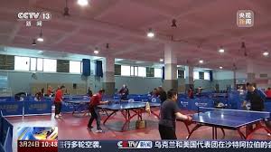PA视讯集团 伊美室内健身操怎么样